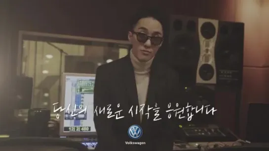 [VIDEO] Zion.T - Volkswagen Project New Beginning