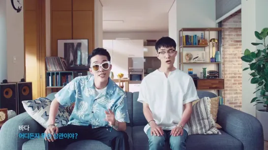 [COMMERCIAL] Maxim Ice Song w Zion.T full ver.