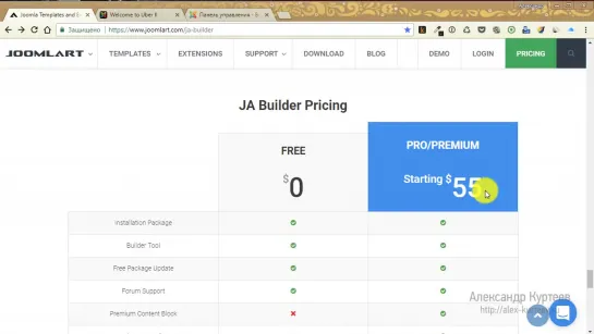 [JA Builder] Серия 1 из 5. Подробный разбор. Битва конструкторов Landing Page