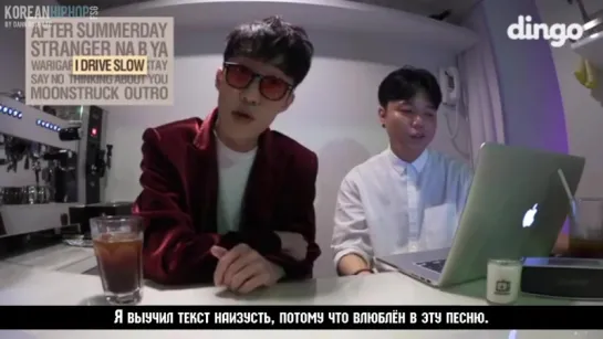 [RUS SUB] Dingo Freestyle: Peejay (with Zion.T)