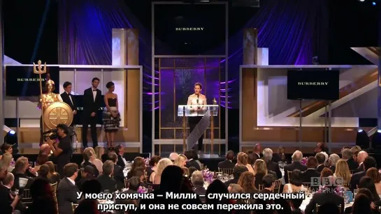 Britannia Awards 2014 - 30.10.14 - речь Эммы [РУС.СУБ.]