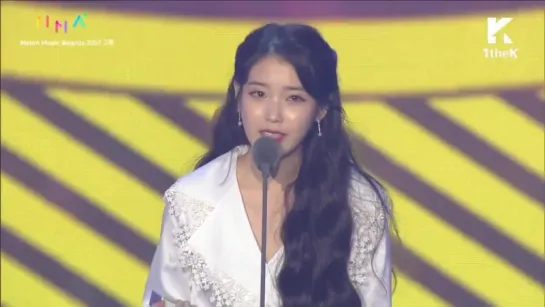 IU - Best Album of the Year @ 2017 Melon Music Awards 171202