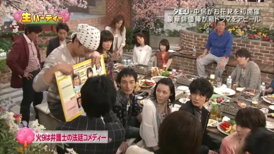 Tamori x Nakai 2012.04.09 (Toda, Gakki, Sakai, Satoshi)