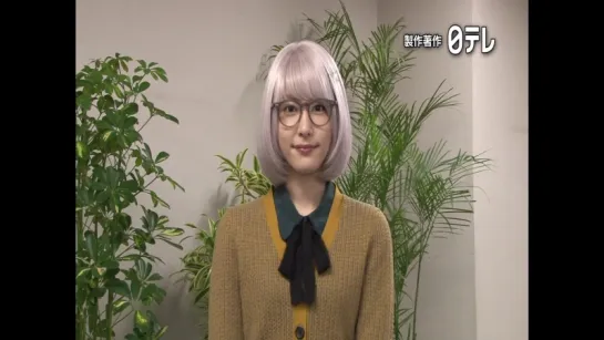 [TV] Okitegami Kyoko NTV Nittere pusshu - 2015.12.11