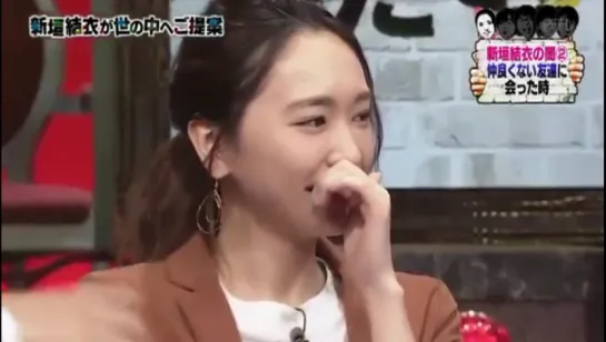 [TV] Aragaki Yui - NTV Yoroshikugokento (full) - 2015.09.27