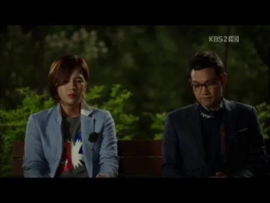 Love Rain 19