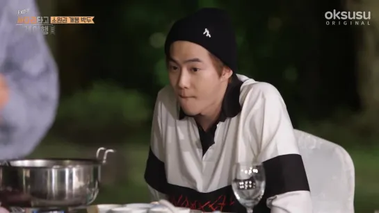 190327 EXO @ Travel the World on EXO's Ladder Season 2