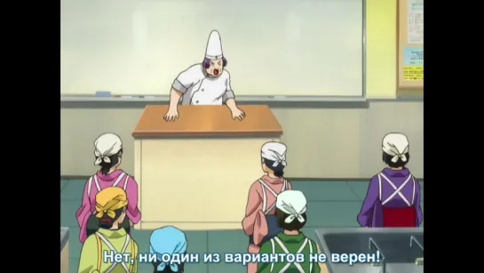 Гинтама / Gintama - [TV-1] 193 серия (Русские субтитры) BD