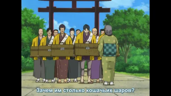 Гинтама / Gintama - [TV-1] 190 серия (Русские субтитры) BD