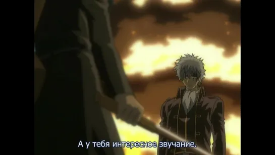 Гинтама / Gintama - [TV-1] 104 серия (Русские субтитры) BD