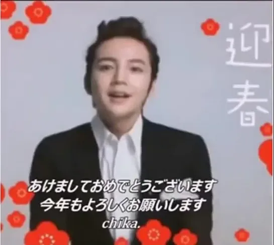 Star Avenue 2014 JKS