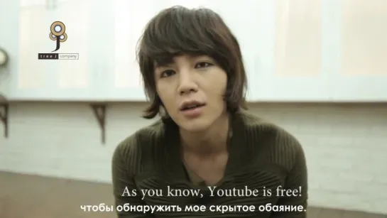 Greeting from Jang Keun Suk for Youtube Channel open (рус. саб.)~ Фансаб-группа FanAsia ~