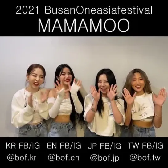 06.05.2021 MAMAMOO Busan One Asia Festival 2021