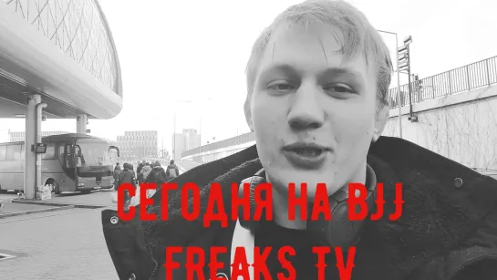 Польский поход 2020 Анонс #bjjfreaks_TV