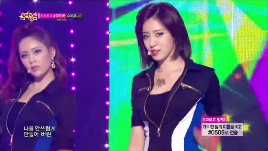 T-Ara / 티아라 – Sugar Free / 슈가프리 (Music Core)