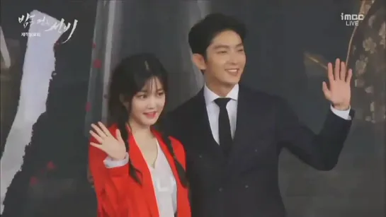 150707  Lee Joon Gi 'Scholar Who Walks in The Night' press con