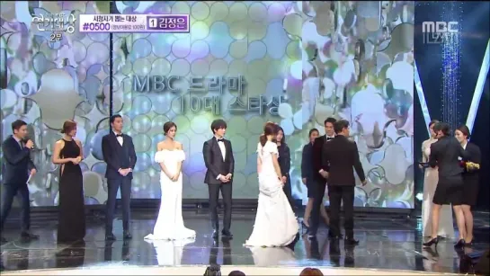 2015 MBC 연기대상.MBC 드라마 10대 스타상  이준기