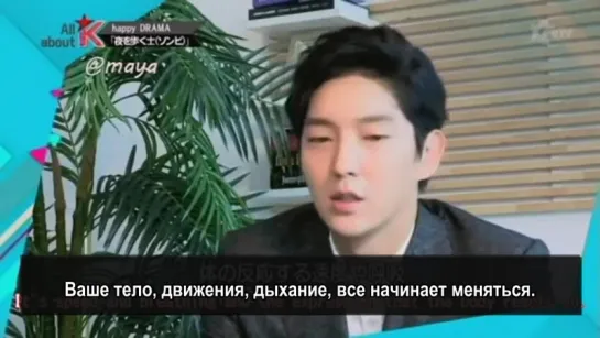 [Rus sub] Lee Joon Gi Interview | happy DRAMA 151025