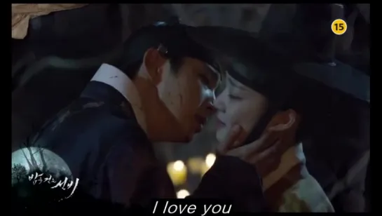 [Engsub ]Scholar Who Walks The Night Episode 20 Preview