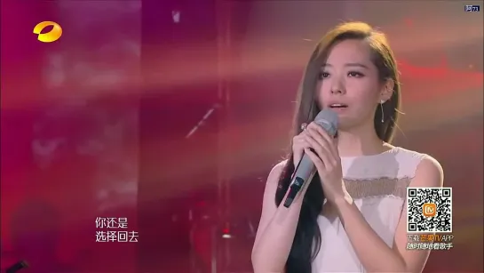 Чжан Лянъин / 张靓颖 / Jane Zhang – Прощальная песня / 離歌