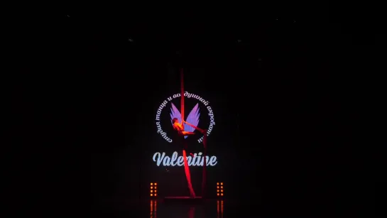 Pole-dance Valentine (17-02-2018) - 21