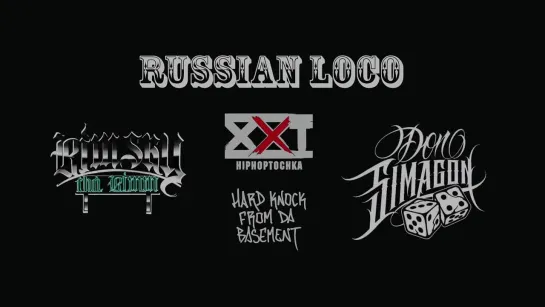 RUSSIAN LOCO + SIMAGON + RIMSKY THA RIMM - INNA FUNKTION