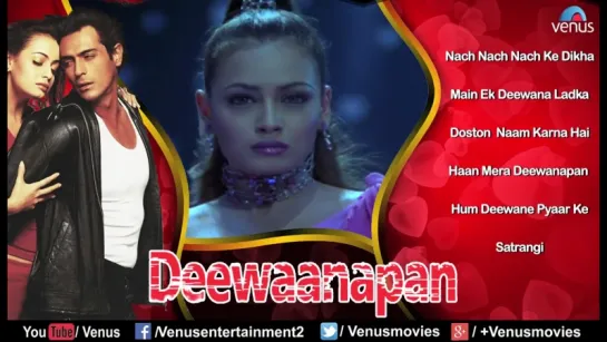 Deewaanapan - Bollywood Full Songs _ Arjun Rampal, Dia Mirza