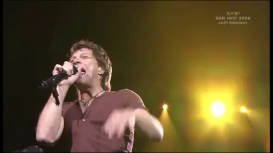 Bon Jovi - Story of my life