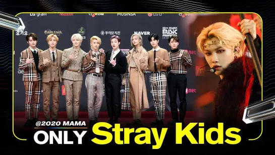 [201206] Stray Kids - All moments » 2020 MAMA