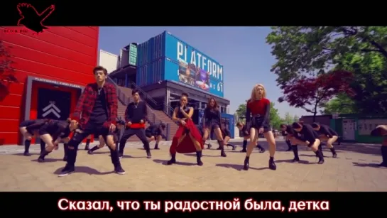 KARD - RUMOR (рус караоке от BSG)(rus karaoke from BSG)