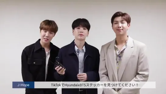 [VIDEO] BTSxHyundai