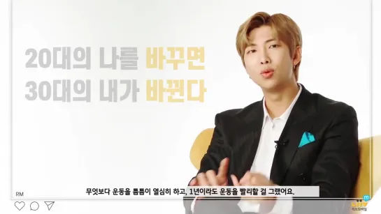 [VIDEO] BTSxKookmin Bank