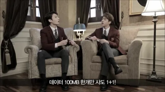 [VIDEO] Jin and Jungkook for event SK Telecom