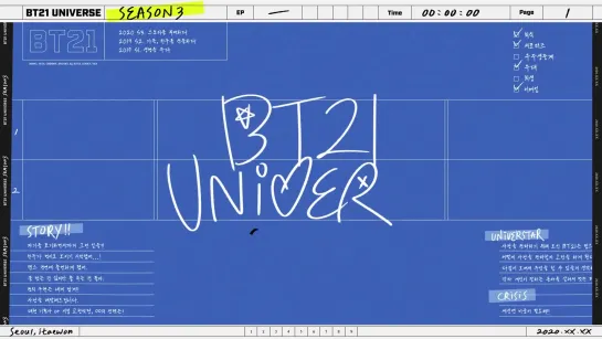 [VIDEO][200806] BT21 UNIVERSE 3 EP.09 - Fatherly Message