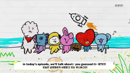 [VIDEO][200729] QA Time - Stories Behind BT21 UNIVERSE