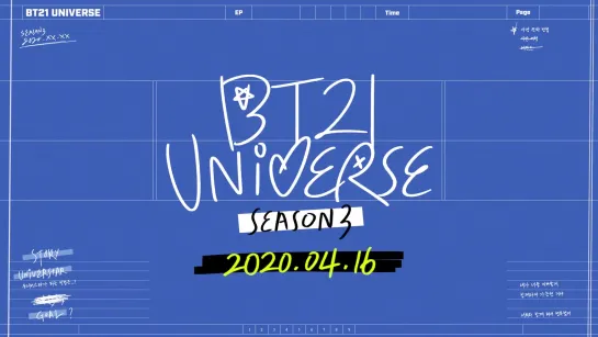 [VIDEO][200402][BT21] BT21 UNIVERSE 3 TEASER 2