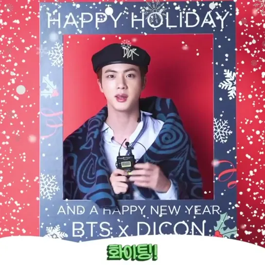 [VIDEO][201223] BTS x D'ICON | Seokjin