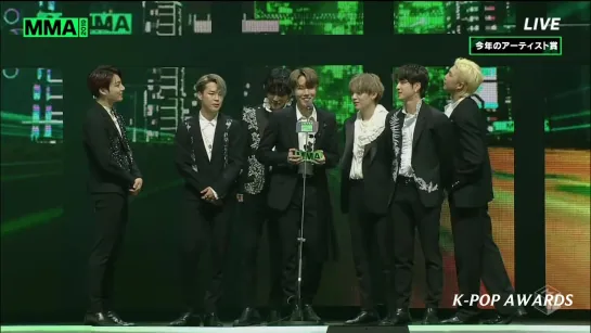 [VIDEO][191130][MMA 2019] BTS wins Artist of the Year Daesang