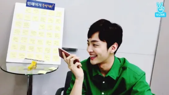 Kim Minjae called to TaeTae on V Live