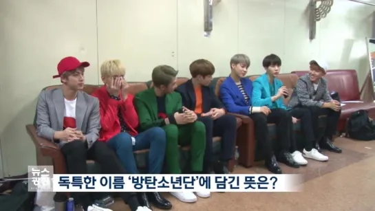 [161017] BTS On KBS Morning News