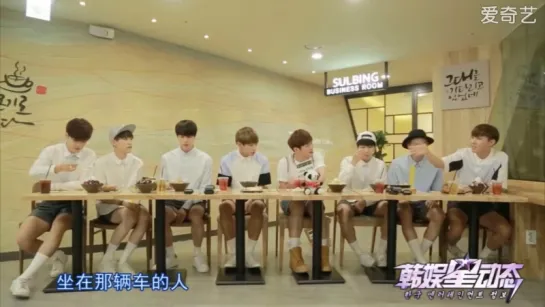 150830 한위싱동타이 방탄소년단(BTS) CUT