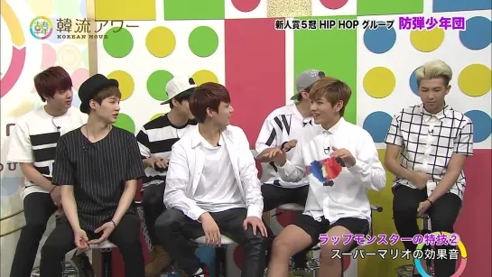 140713 防弾少年団 Talk cut @ 韓流アワー