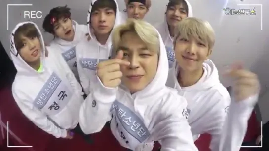 BTS' Self-Cam video at the 2017 ISAC