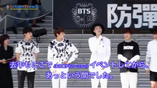 BTS Debut 1st Anniversary Free Live Show 20.06.2015