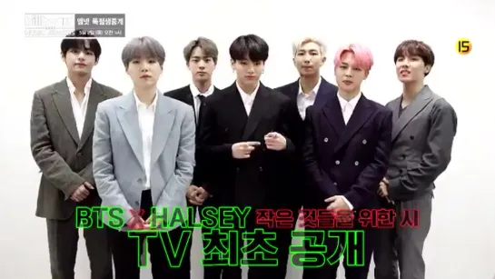 [VIDEO]190501][MNet]