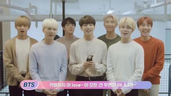 [VIDEO] Послание BTS как новых представителей Lotte Duty Free