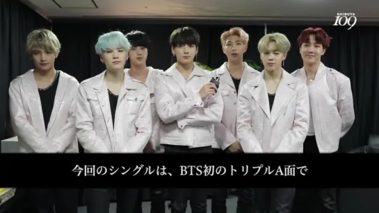 [VIDEO] BTS109XMAS