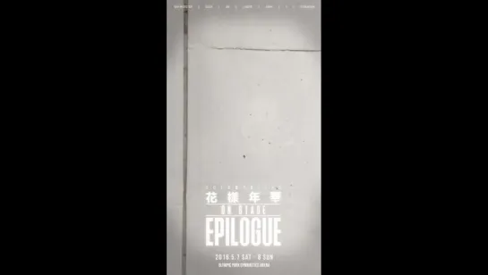 2016 BTS LIVE <화양연화 on stage : epilogue> Motion Poster JUNGKOOK