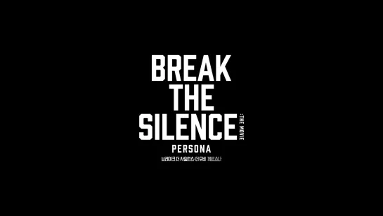 [VIDEO][200813] BTS (방탄소년단) BREAK THE SILENCE  THE MOVIE Official Trailer 1 (30)