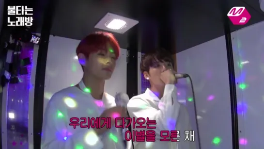 [VIDEO] BTS at ☆Burning Karaoke☆ (2/4)